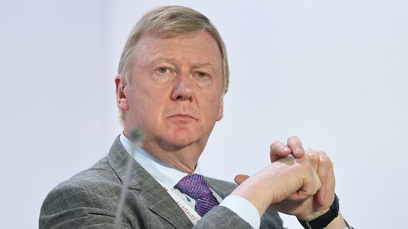 Чубайс заявил о возвращении государству затрат на создание «Роснано»