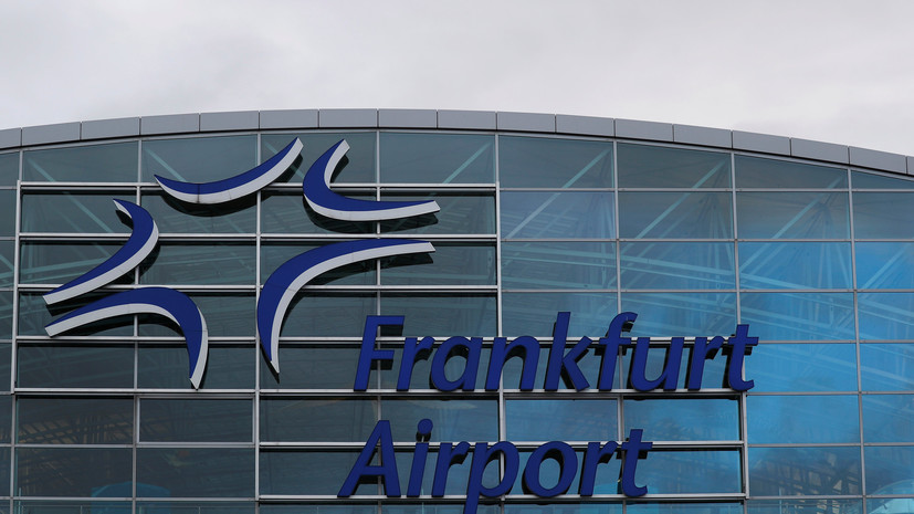 Работа аэропорта Франкфурта-на-Майне была прервана из-за беспилотника