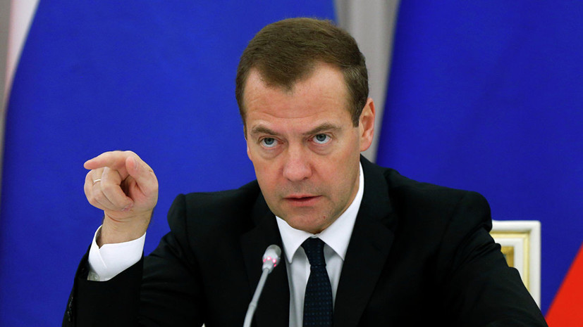 Медведев поручил подготовить концепцию нового КоАП к 1 июня