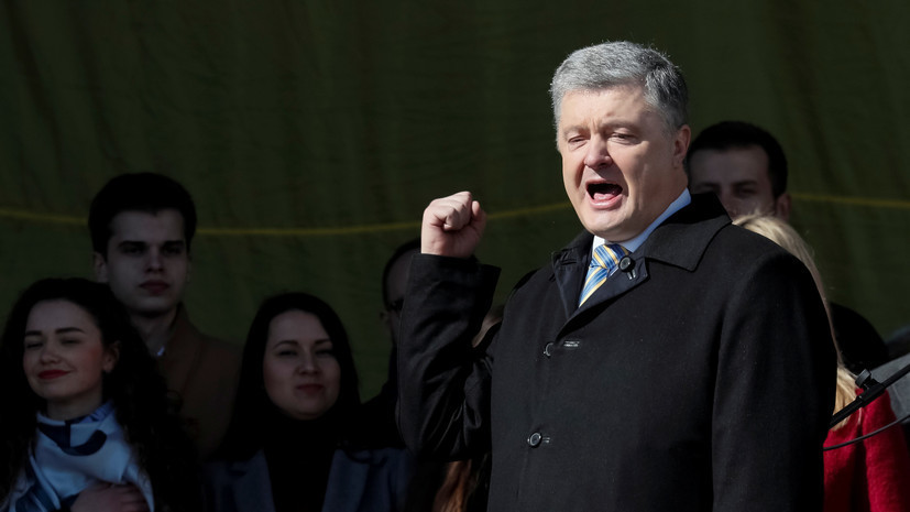 Порошенко обвинил Бойко и Медведчука в желании посадить Украину «на газовую иглу»