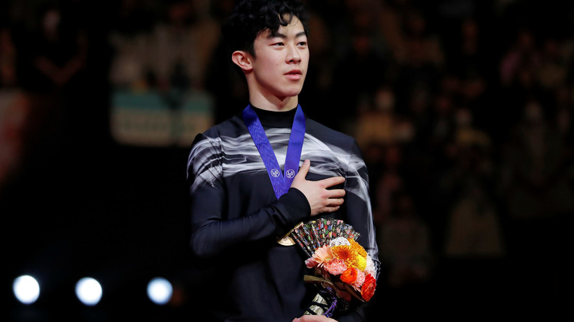 Чен побил два мировых рекорда в мужском одиночном катании на ЧМ в Японии