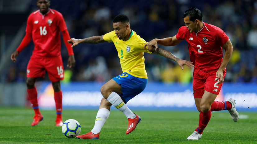 Сборная Бразилии сыграла вничью с Панамой в товарищеском матче