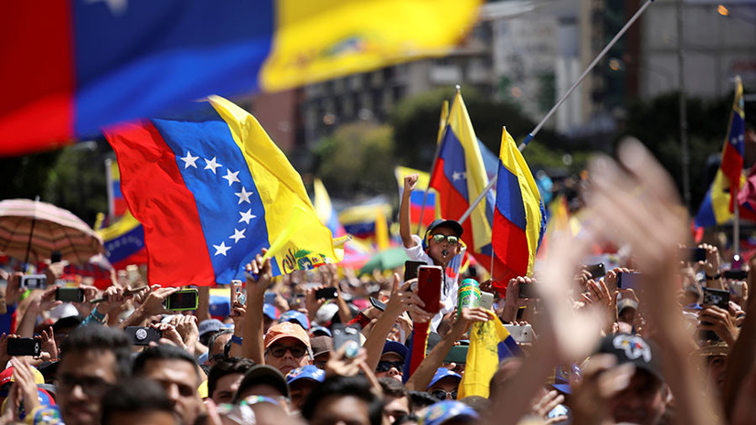 «Вызвать экономический коллапс»: как США пытаются дестабилизировать ситуацию в Венесуэле