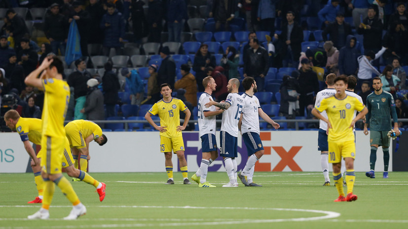 Прядкин похвалил сборную России по футболу за матч с Казахстаном
