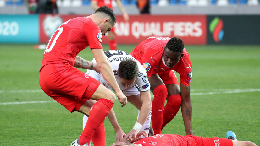 Ананидзе оказал неотложную помощь игроку сборной Швейцарии