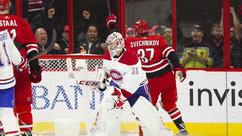 Шайба Свечникова в овертайме принесла «Каролине» победу в матче НХЛ с «Монреалем» 