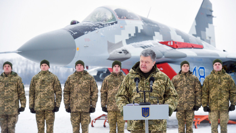 В Госдуме назвали выдумкой заявление Порошенко о «смертоносном оружии»