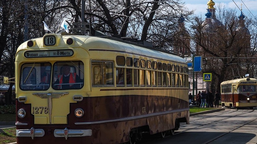 Парад трамваев пройдёт 20 апреля в Москве