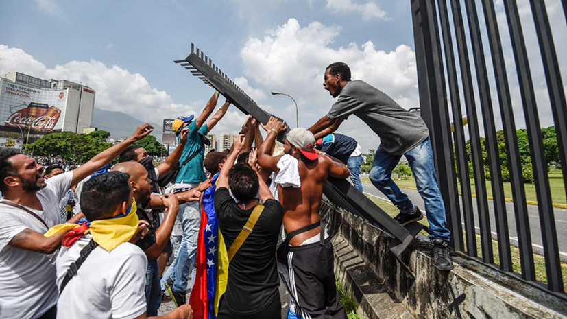 «Комитеты провокаторов»: как Гуаидо собирается захватить власть в Венесуэле
