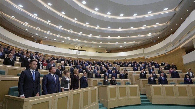 В Совфеде отреагировали на итоги расследования Мюллера о «российском вмешательстве»