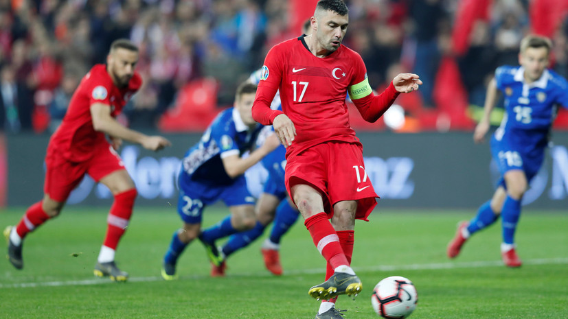 Сборная Турции победила Молдавию в отборочном матче ЧЕ