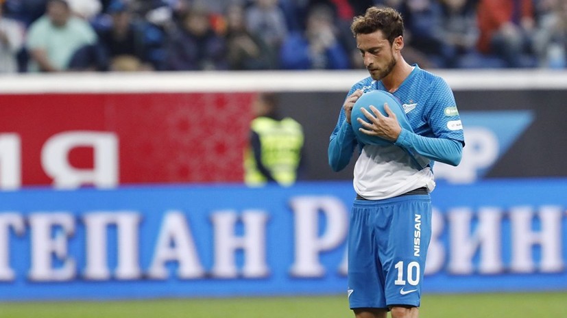 Маркизио назвал Санкт-Петербург комфортным местом для жизни