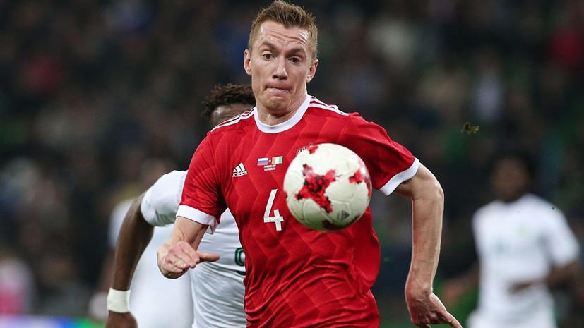 Защитник сборной России Семёнов оценил первые отборочные матчи к Евро-2020