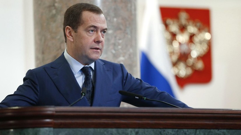 Медведев заявил о моратории на корректировку налогов на шесть лет