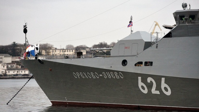 Корабль ЧФ «Орехово-Зуево» отправился в Средиземное море