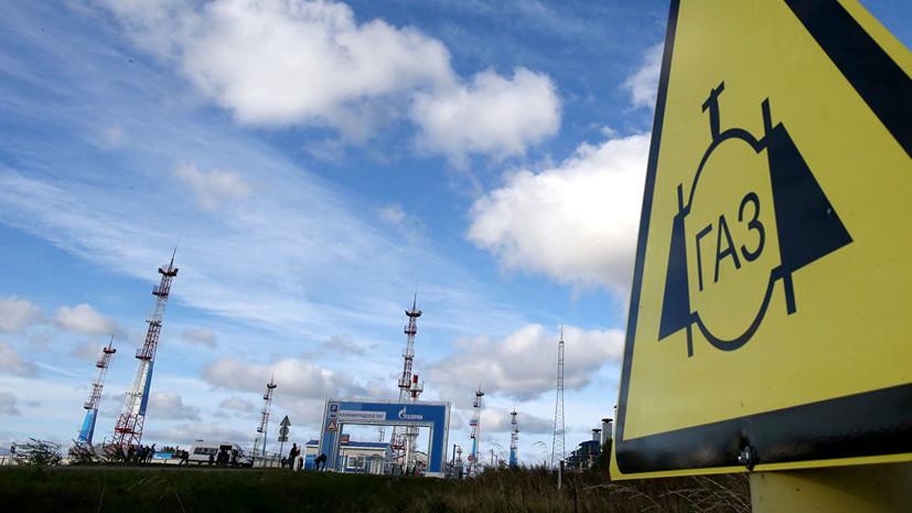 Эксперт прокомментировал законопроект США против энергопоставок России в Европу