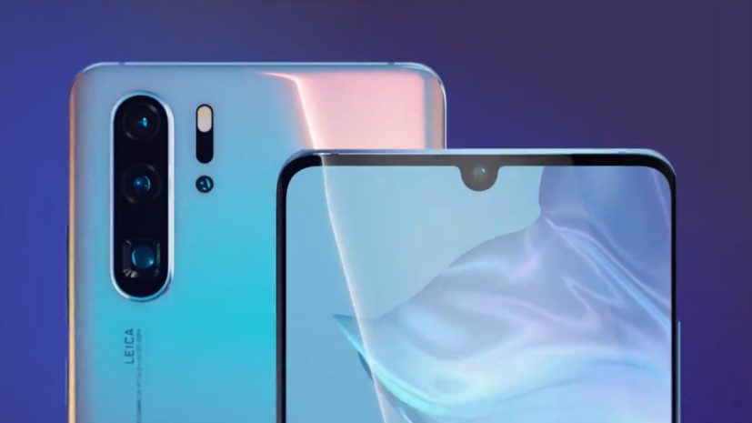 Huawei представила новые смартфоны P30 и P30 Pro