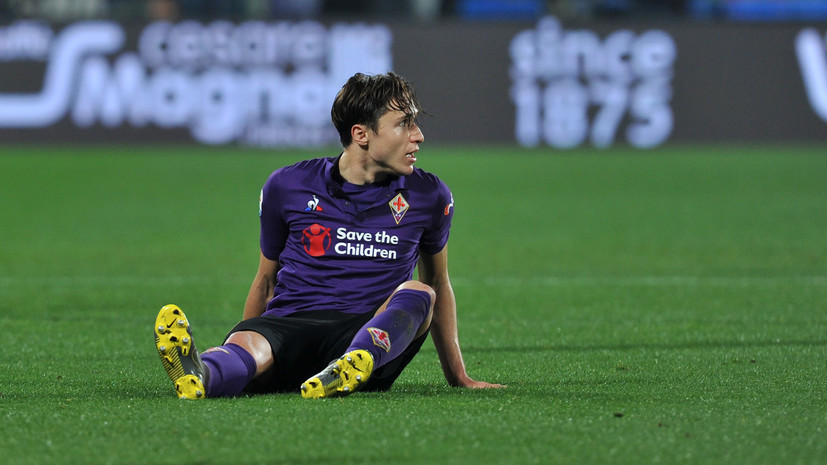 СМИ: «Ювентус» готов заплатить €70 млн за футболиста «Фиорентины»