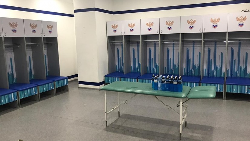 Игнатьев высказался об уборке раздевалок футбольной сборной России в гостевых матчах