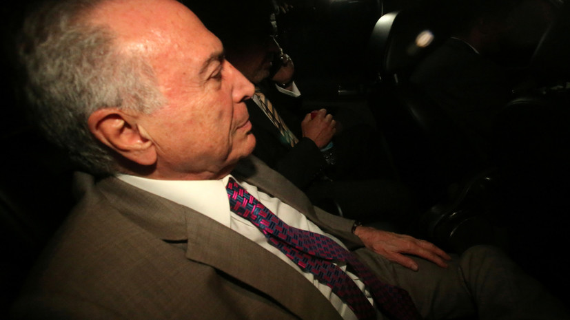 Экс-президента Бразилии Темера выпустили на свободу