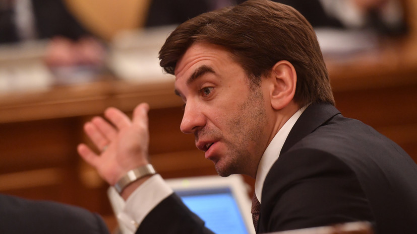 Экс-министр Абызов отказался признать вину