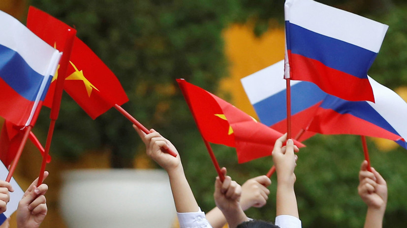 Во Вьетнаме выступили за развитие торговых отношений с Россией