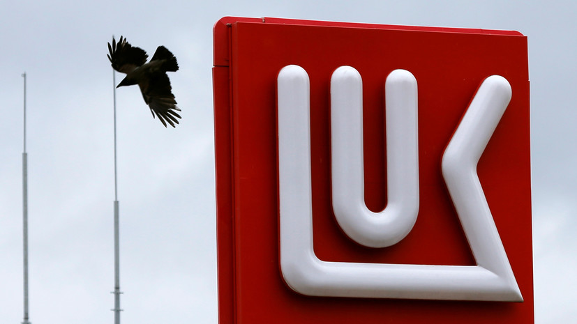 ЛУКОЙЛ закрывает офис LUKOIL International Upstream West Inc. в Хьюстоне