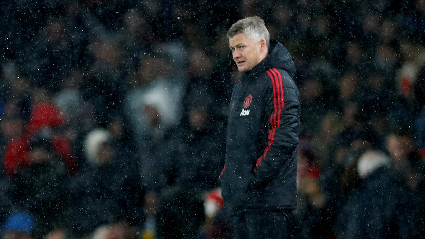 СМИ: МЮ принял решение о будущем Сульшера