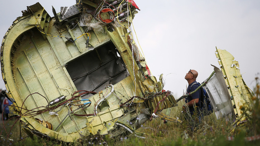 Россия, Нидерланды и Австралия провели встречу по крушению MH17