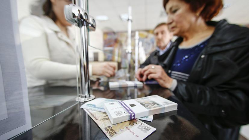 На подпись президенту: Совет Федерации одобрил закон о повышении выплат малообеспеченным пенсионерам
