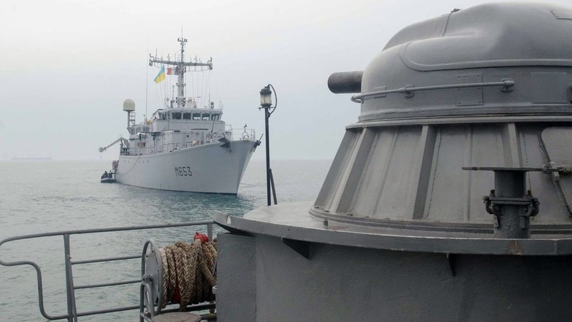 ВМС Украины и Франции провели совместные учения в Чёрном море