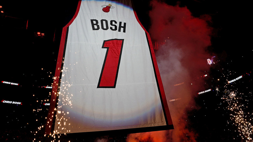 «Майами» вывел из обращения номер экс-баскетболиста Боша