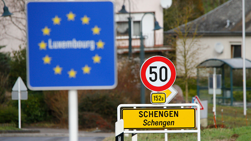 Метод исключения: почему Франция предлагает сократить число стран Шенгена