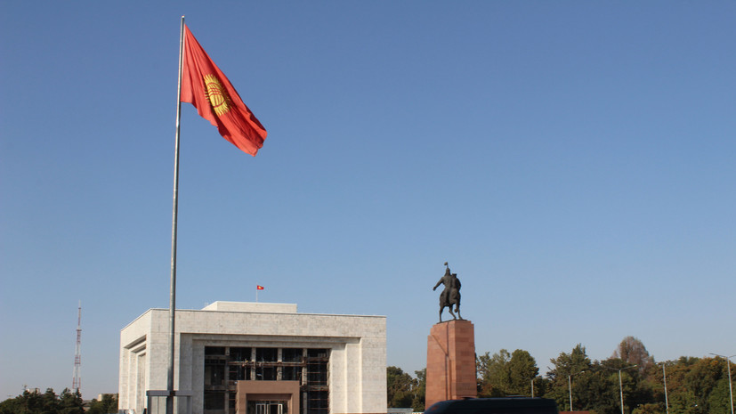Россия даст Киргизии $30 млн на поддержку бюджета