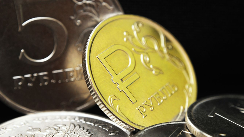 Эксперт дал прогноз относительно курса рубля к доллару до конца недели