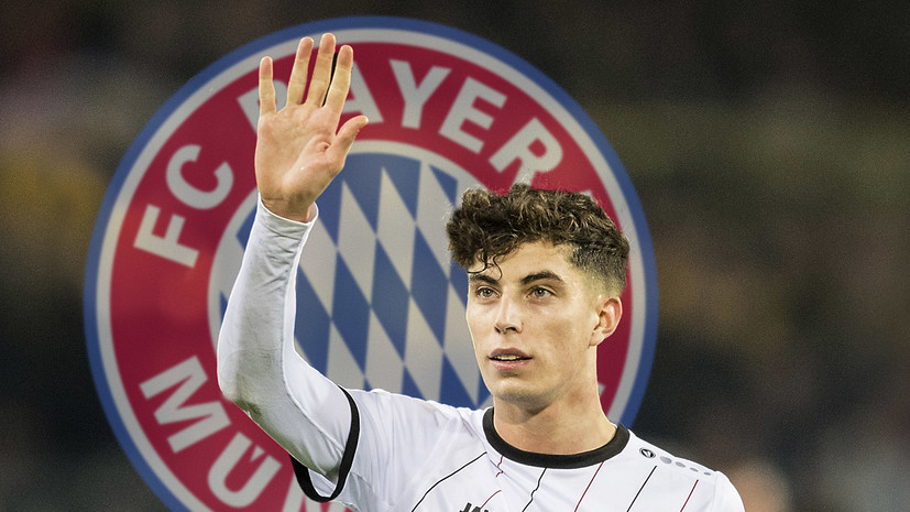 СМИ: «Бавария» хочет купить футболиста «Байера» Хавертца