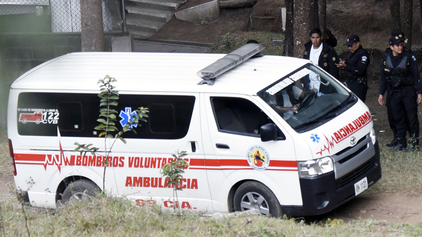 Более 30 человек погибли в результате ДТП в Гватемале