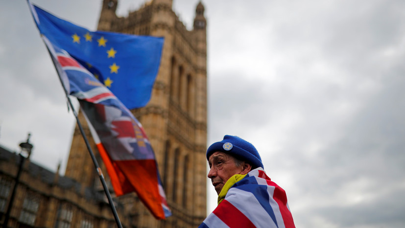 Эксперт прокомментировал ситуацию вокруг брексита