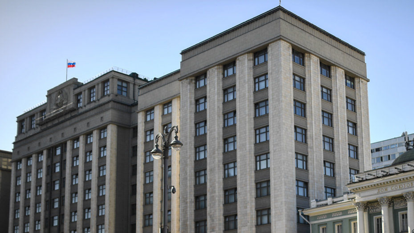 В Госдуме прокомментировали заявление Помпео о новых мерах против России