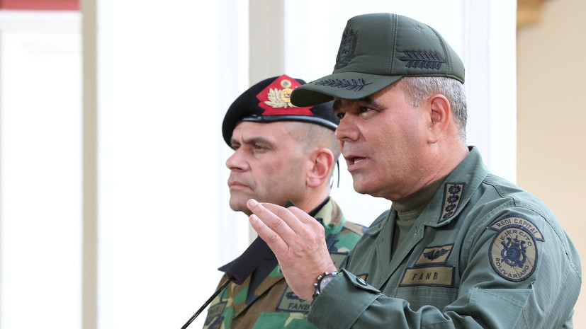 Министр обороны Венесуэлы планирует посетить Москву в конце апреля