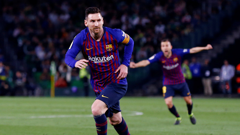 «Барселона» уменьшила тренировочную нагрузку на Месси из-за проблем со здоровьем