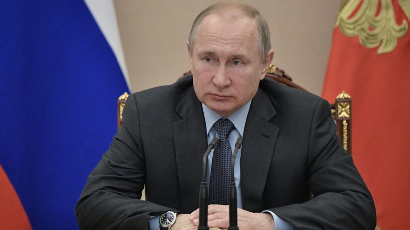 Путин поручил составить проект стратегии развития Арктической зоны