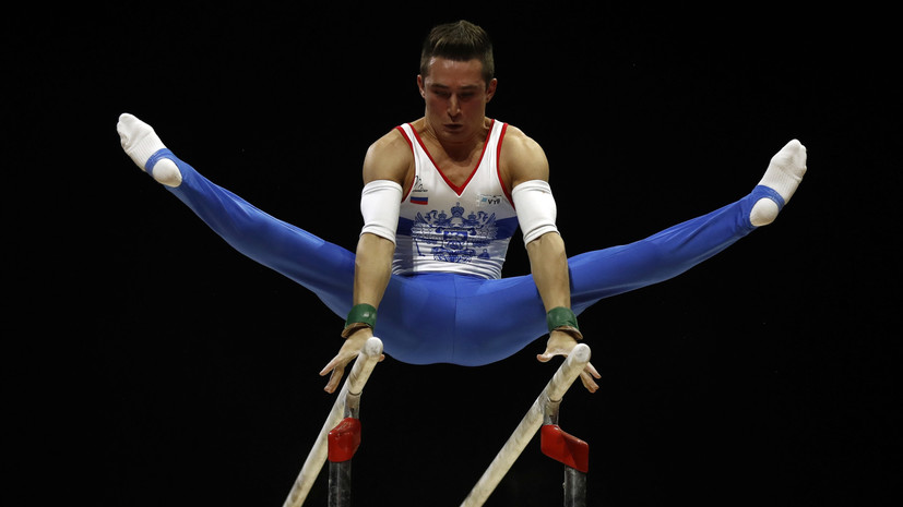 Российский гимнаст отказался выступать на чемпионате Европы
