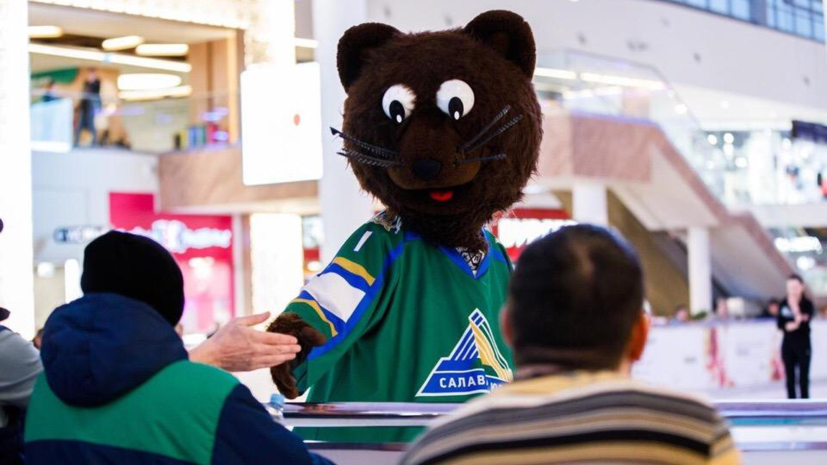 «Авангард» запретил талисману «Салавата Юлаева» присутствовать на матчах в Балашихе