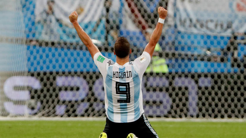 Игуаин объявил об уходе из сборной Аргентины