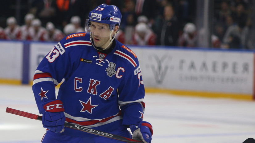 В СКА объяснили, почему Дацюк пропустил первый матч финала Западной конференции КХЛ с ЦСКА