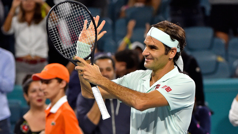 Федерер вышел в полуфинал турнира ATP в Майами
