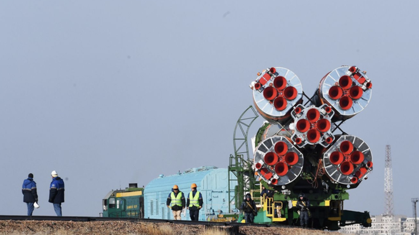 Рогозин подтвердил просьбу NASA перенести пилотируемый запуск к МКС с Байконура
