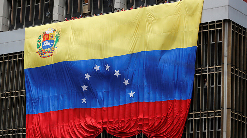 В Госдуме оценили требование Бразилии отозвать экспертов из Венесуэлы