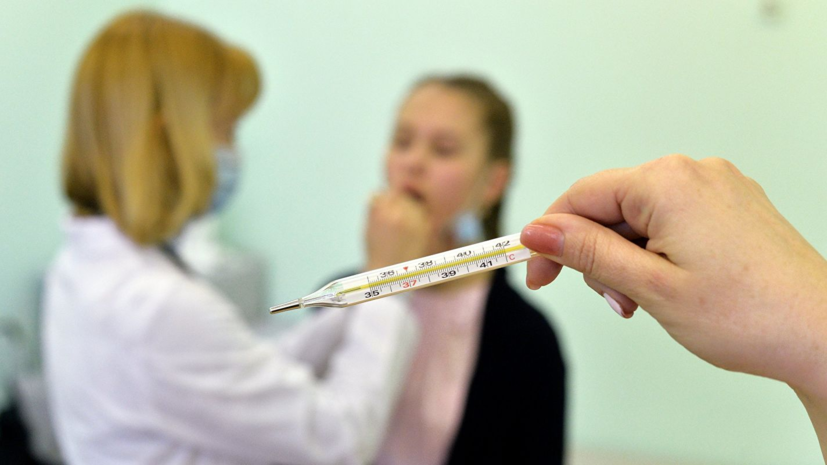 В Кировской области заявили о снижении числа заболевших ОРВИ и гриппом